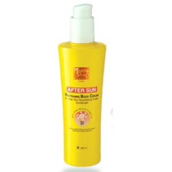 AFTER SUN WHITENING BODY CREAM (200ml)